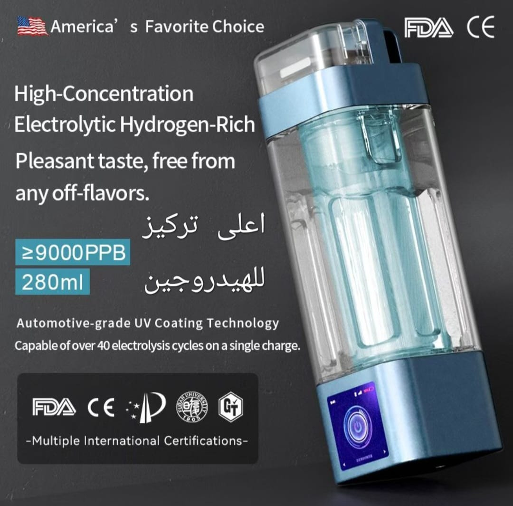 NOCARE ELITE Bottle